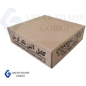 تصویر کابل کواکسیال (آنتن) کرمان (فروش به صورت حلقه ۱۰۰ متری) Antenna cable