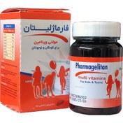 تصویر كپسول فارماژلیتان كودكان و نوجوانان 30 عدد دانا Daana Pharmgelitan For Kids And Teens 30 Capsules