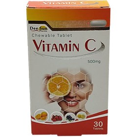 تصویر قرص جویدنی ویتامین C 500 دی سان فارما 30 عدد ا Dee Sun Pharma Vitamin C 500 mg Dee Sun Pharma Vitamin C 500 mg