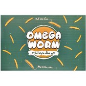 تصویر لارو خشک سرباز سیاه امگاورم 1500 گرم 