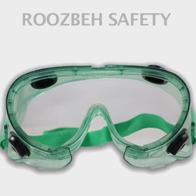 تصویر عینک ایمنی آلبا Alba safety glasses