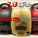 تصویر فیلتر هپا جاروبرقی بوش فابریک move Bosch fabric vacuum cleaner HEPA filter