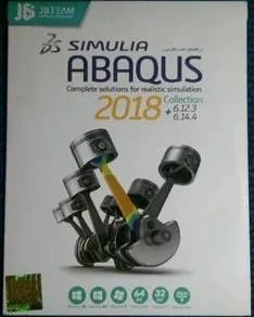خرید و قیمت نرم افزار آباکوس SIMULIA ABAQUS 2018 6.12 6.14 | ترب