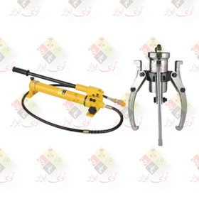 تصویر پولی کش هیدرولیک پمپ جدا 30 تن LK کد K9301 