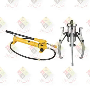 تصویر فروشگاه آوای ابزار