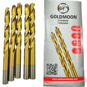 تصویر مته طلایی سایز GOLDMOON - 20 mm 