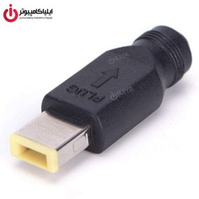 تصویر تبدیل آداپتور استاندارد به لنوو یو اس بی M STANDARD DC POWER CONVERTER PLUG TO LENOVO USB M MODEL