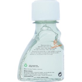 تصویر قلم‌شوی 75 میل وینزور 