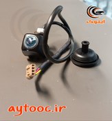 تصویر دوربین دنده عقب سراتو MOTOREX Reversing camera