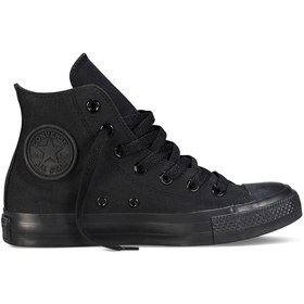 M3310 converse sales