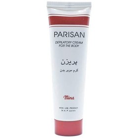 تصویر کرم موبر مخصوص بدن پریزن Parisan Hair Remover Cream