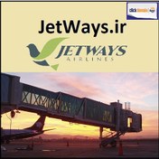 تصویر JetWays.ir جت ویز 