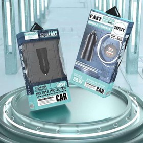 تصویر شارژر فندکی TREQA CC-325 