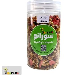 تصویر گرانولا رژیمی 