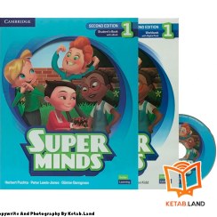 تصویر کتاب سوپر مایندز ۱ ویرایش دوم (پک ۳ جلدی) انتشارات کمبریج 