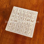 تصویر قالب سیلیکونی حروف و اعداد کوچک مدل 996 