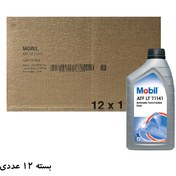 تصویر روغن گیربکس اتوماتیک موبیل AL4 - ATF LT71141 حجم 1 لیتر بسته 12 عددی 