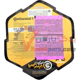 تصویر تسمه تایم ال۹۰ و ساندرو برند کنتیننتال Continental Timing Belt CT 1179 132Z Tondar90 & L90 Engineered in GERMANY