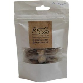 تصویر جوز هندی (30 گرم) 