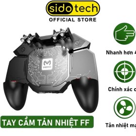 تصویر دسته بازی فن رادیاتور دار شش انگشتی ممو مدل DL88 Memo game controller model DL88