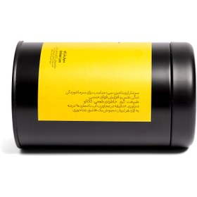 تصویر دمنوش کارو 