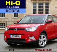 تصویر لنت ترمز جلو سانگ یانگ تیوولی HiQ korea ssangyong tivoli