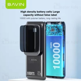 تصویر پاوربانک 10000 باوین Bavin PC1029S توان 22.5 وات و کابل متصل 