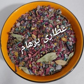 تصویر اسفند رنگی عاطل و باطل (200 گرم) 