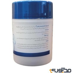 تصویر کرم کاسه ای آبرسان اپتیمال هیدروسنس نئودرم Neuderm hydrosense hydrating cream