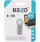 تصویر فلش مموری بکسو مدل B708 ظرفیت 64 گیگابایت 