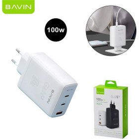 تصویر شارژر دیواری باوین Bavin PC917Y GaN توان 100 وات 