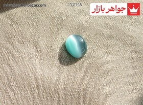 تصویر نگین چشم گربه سبز ظریف کد 132166 