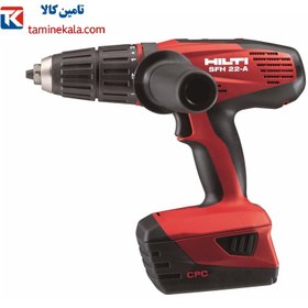 تصویر دریل پیچ گوشتی شارژی هیلتی مدل SFH 22-A 