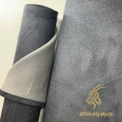 تصویر ‌آستر سوییت پشت فوم رنگ مشکی - ۱۰۰*۱۴۰ سانتیمتر (یک متر ) 