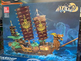 تصویر لگو کشتی ۱۳۹۶قطعه کد ۵۸۰۰۳ 