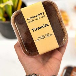 تصویر تیرامیسو 