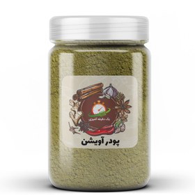 تصویر پودر آویشن - 300 گرم 