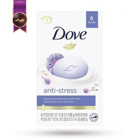 تصویر صابون داو dove مدل Anti-Stress پک 6تایی (اورجینال) 