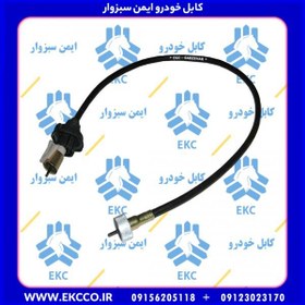 تصویر سیم (کابل) کیلومتر پراید Control cable