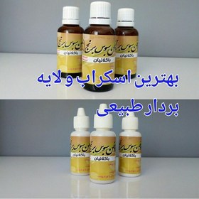 تصویر روغن سبوس برنج 