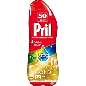 تصویر ژل ماشین ظرفشویی پریل گلد مدل Yag Cozucu حجم 900 میل Pril Gold Yag Cozucu DishWasher gel