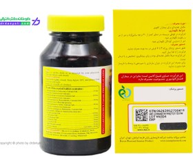 تصویر قرص کتالوگ دکتر گیل 60 عدد Dr Gil Ketalog 60 Tablets