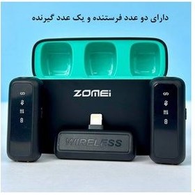 تصویر ست میکروفن بی سیم زومی مدل Smart Noise Cancellation Lightning 