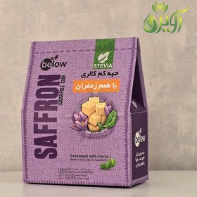 تصویر قند استویا زعفران 