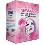 تصویر دستمال مرطوب پاک کننده آرایش 12 عددی نیوساد ا Newsaad Normal Make Up Remover Wet Wipes 12pcs Newsaad Normal Make Up Remover Wet Wipes 12pcs