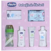 تصویر پک بهداشتی نوزاد چیکو رنگ صورتی 6 تیکه ا Chicco baby hygiene pack pink 6pieces Chicco baby hygiene pack pink 6pieces