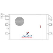 تصویر كندانسور برلیانس 220 