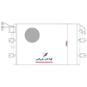 تصویر كندانسور برلیانس 220 کوشش رادیاتور 