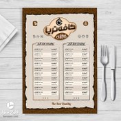 تصویر طرح خام منو کافی شاپ 