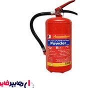 تصویر کپسول پودر و گاز 4 کیلویی پیشرام Pishram 4 kg powder and gas capsule